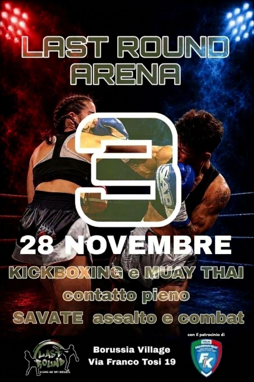 last round arena 1